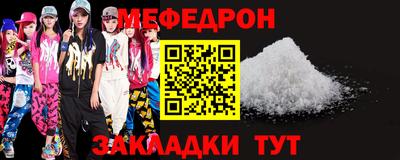 прущая мука Среднеуральск