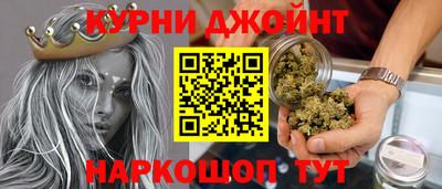 соль ск Славгород
