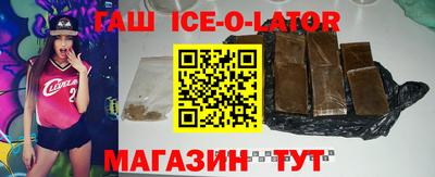 прущая мука Среднеуральск