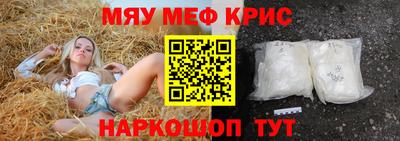 прущая мука Среднеуральск